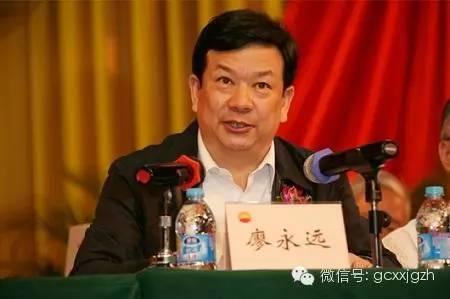 中纪委“点射”的6位省部级官员