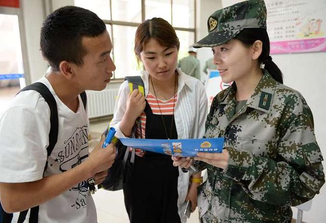 北京大学生入伍补助津贴提高2.8万元