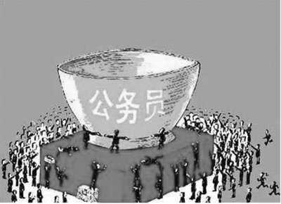 海南公务员职位吸引超千人报考 最热职位比75