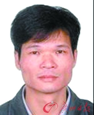 广东悬赏通缉20名逃犯 抓一个奖一万(组图)