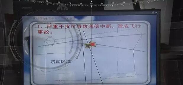 QQ截图20160802080524.jpg