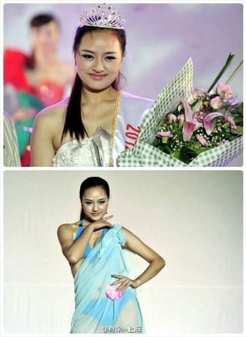 盘点：涉嫌挑战公众神经的“选丑”事件