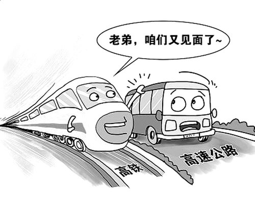 文章配图