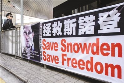 Sinuodeng: The United States ever launched concentrated attack to Chinese telegraphic company