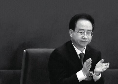 【特别报道】围猎“计划”