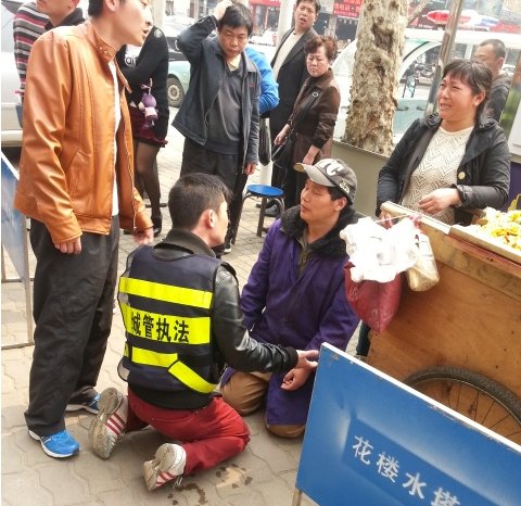 �人̯�����������¹����� �ǹ����䡰�Թ�