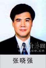 张晓强、杜鹰不再担任国家发改委副主任
