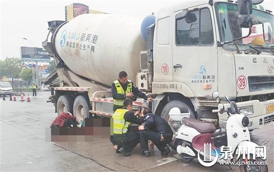 警方在现场勘查