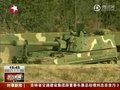 视频：韩美联合军演进入第三天 展开防御训练