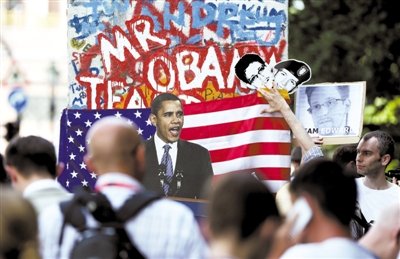 Sinuodeng: The United States ever launched concentrated attack to Chinese telegraphic company