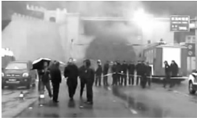 12月26经济半小时视频_济宁经济开发区海绵厂12月26日上午突发大火(2)