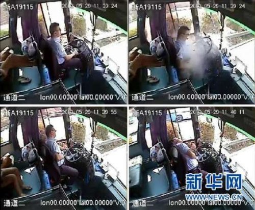 “最美司机”重伤死亡事故初步确定为意外