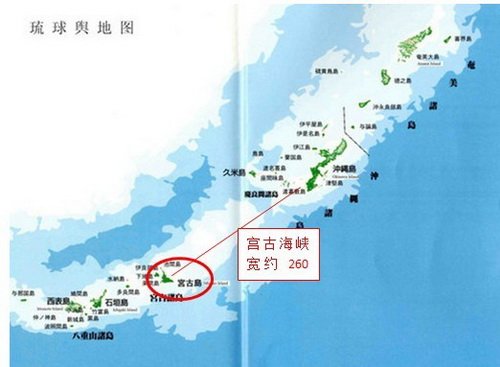 日本南移岸舰导弹封住宫古海峡
