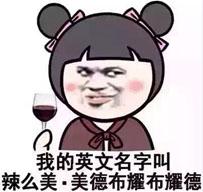 3��Ů���Ͽγٵ���������ܣ��󺰡�����Ǯ�������Ѱɺ��ң�