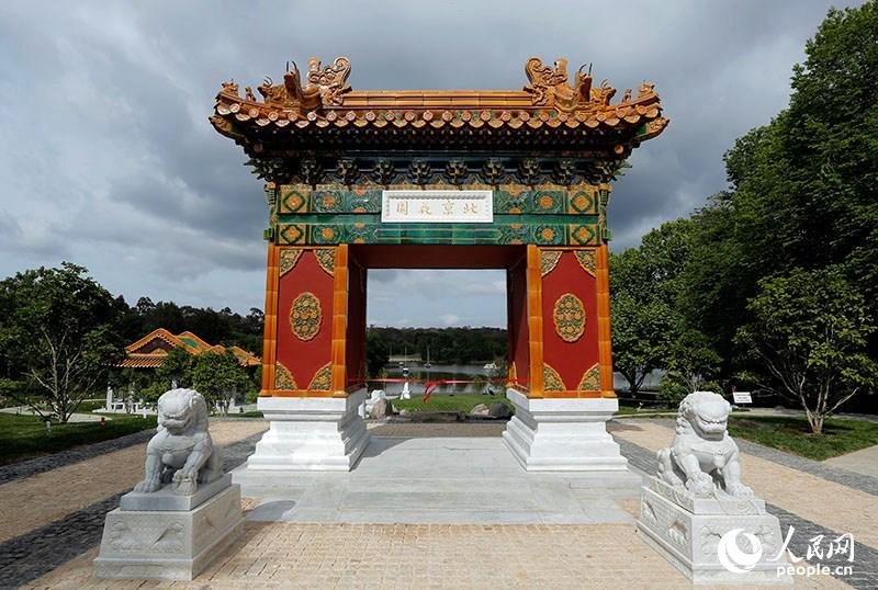 文章配图