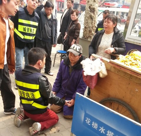�人̯�����������¹����� �ǹ����䡰�Թ�