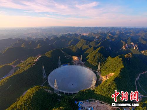 专家：中国“天眼”首要目标并非寻找外星文明