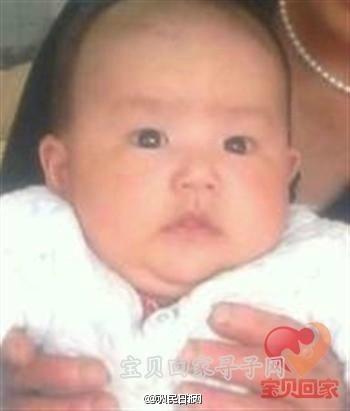 高清图—张家口康保县小贺博出生仅仅72天婴儿被偷