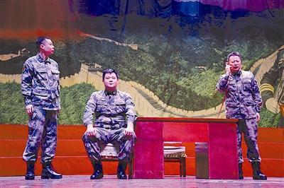 军委政治工作部话剧团建演出小分队 赴基层巡演