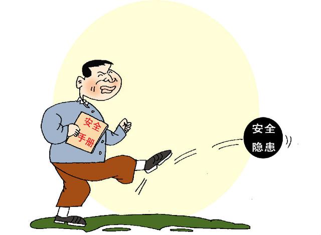 装修要注意哪3大危险隐患?