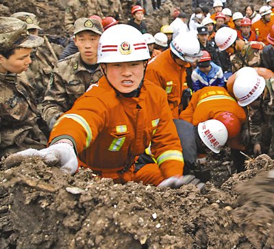 云南那个人口失踪案_云南怒江贡山泥石流失踪人员增至90人 村庄被夷平 内含图