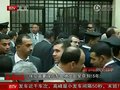 视频：埃及富豪买凶杀女星 逃脱死刑被判15年