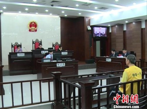 广州“房叔”蔡彬涉嫌受贿受审 法院将择期宣判