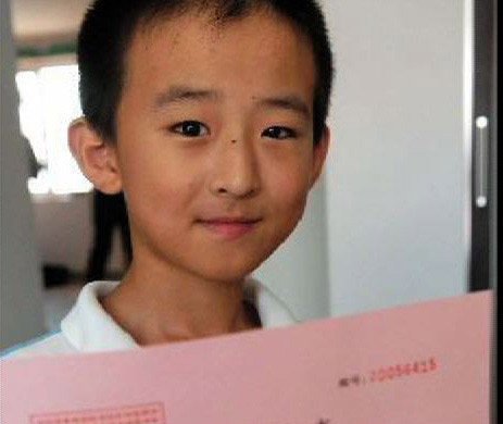 ͯ��ʱ���Ş��