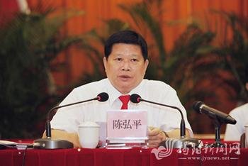 广东原揭阳市委书记涉嫌严重违纪接受调查