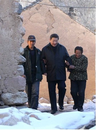 习近平考察太行山区：如果能看到真贫就值了