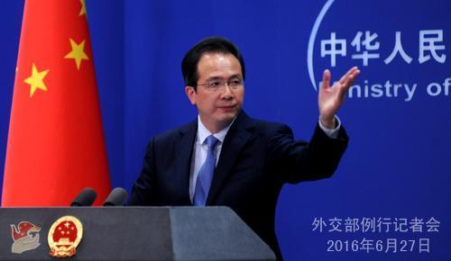 外交部：中俄声明有助认清南海仲裁闹剧