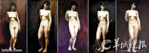 徐悲鸿7000万油画有假?_新闻_腾讯网