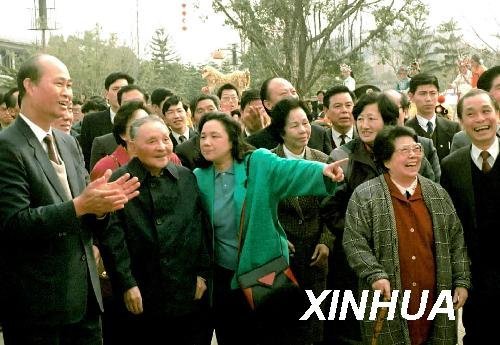 周瑞金:<em>何以解忧唯有</em>改革_新闻_腾讯网