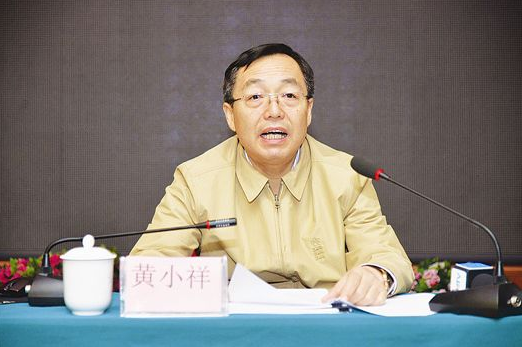 全国政协副秘书长黄小祥被免职 曾任四川副省长