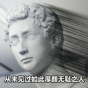 女子产后8天遭丈夫婆婆家暴 被勒令三从四德