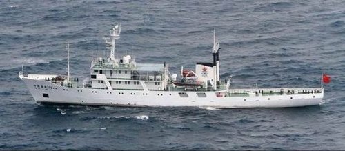 日政府再传中国大使 抗议渔政船赴钓鱼岛巡航