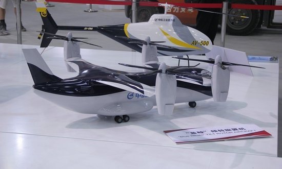 中国版鱼鹰旋翼机起飞重量可达美军V-22三倍