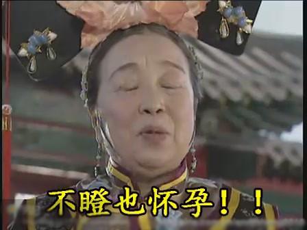 呵呵，看世界也是需要钞票的