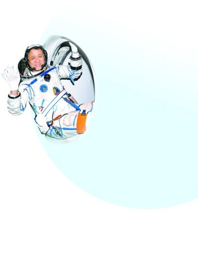 Media says put on weight of Nie Haisheng space is fat 7 kilograms of reasons are unidentified (graph)