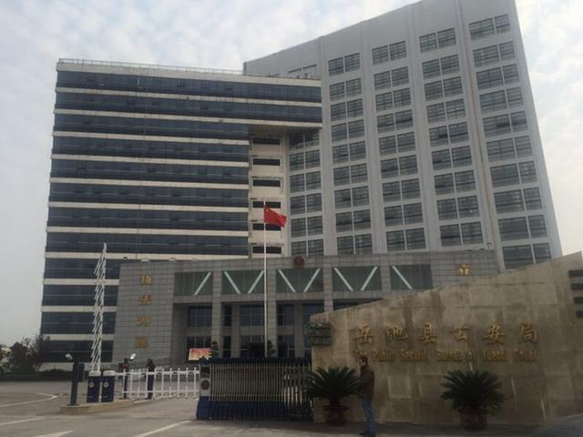 被截访者杨天直之死：是否系上访行为无法确定