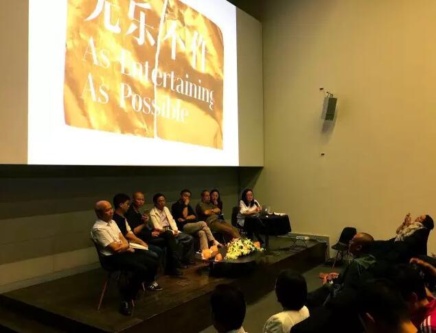 2016���ݹ�����Ӱ��չ���ŷ��������