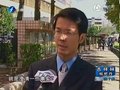视频：连胜文枪击案嫌犯将进行精神鉴定