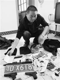 无业团伙专盯单身女子 殴打轮奸拍裸照敲诈