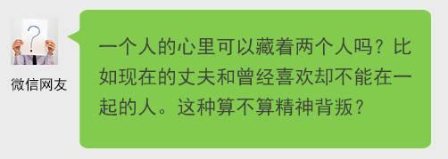 婆婆大义灭亲,好棒!
