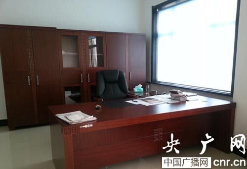 政府办公室豪华办公用具