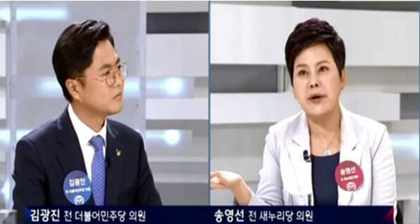 韩前国会议员就辱华言论道歉 曾讽中国人是乞丐