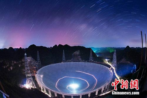 专家：中国“天眼”首要目标并非寻找外星文明