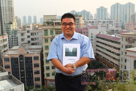 放弃铁饭碗大学生的哥：写50多本的哥日记出书