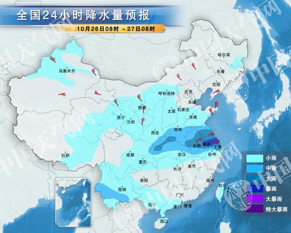 冷空气将袭全国 华北等地有望迎初雪