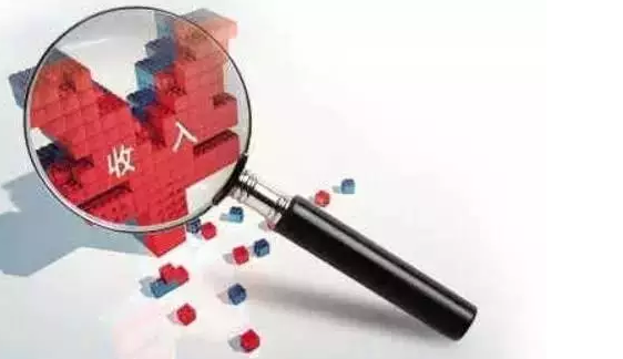 未来五年,这三类人的收入将持续增长